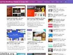 Sites similar to themesjojo.blogspot.com