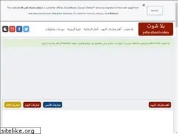Sites similar to themessageproject.org