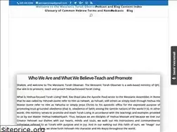 Sites similar to themessianictorahobserver.org