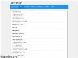 Sites similar to themesthatdontsuck.com