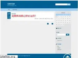 Sites similar to themesxl.com