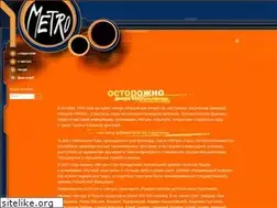 Sites similar to themetro.ru