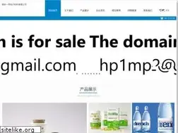 Sites similar to themevoid.com