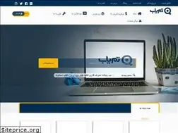Sites similar to themeyab.com