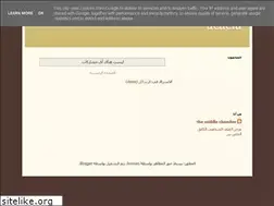 Sites similar to themiddlechamber.blogspot.com