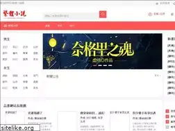 Sites similar to themidnightsun.net