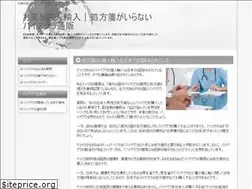Sites similar to themidwaystate.com