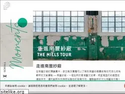 Sites similar to themills.com.hk