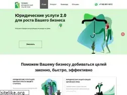 Sites similar to themis.su