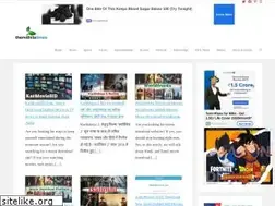 Sites similar to themithilatimes.com
