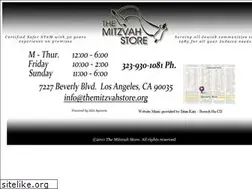 Sites similar to themitzvahstore.org