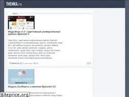 Sites similar to themka.ru