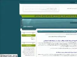 Sites similar to themmaker.loxblog.com