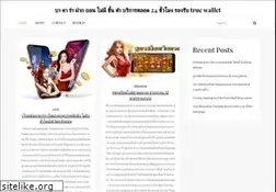 Sites similar to themmorpgexchange.com
