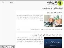 Sites similar to themockturtle.space