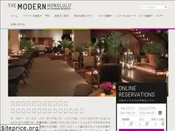 Sites similar to themodernhonolulu.jp