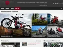 Sites similar to themoto.net