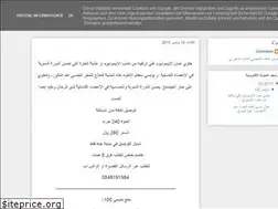 Sites similar to themra.blogspot.com