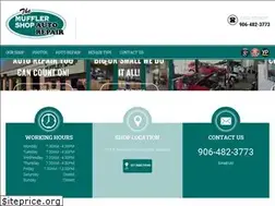 Sites similar to themufflershop.net