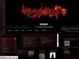 Sites similar to themurderinn.it