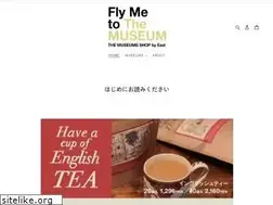 Sites similar to themuseumsshop.com