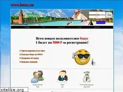Sites similar to themusic.su