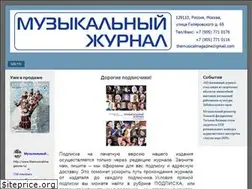 Sites similar to themusicalmagazine.ru