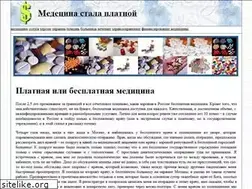 Sites similar to themusicbr.tk