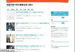 Sites similar to themusickafe.com