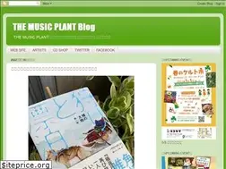 Sites similar to themusicplant.blogspot.com