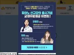 Sites similar to themusicschool.co.kr