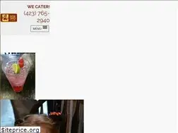 Sites similar to themustardseedcafe.net