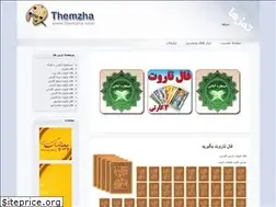 Sites similar to themzha.com