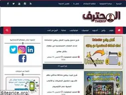 Sites similar to then1pro.blogspot.com