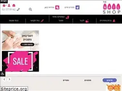 Sites similar to thenailshop.co.il