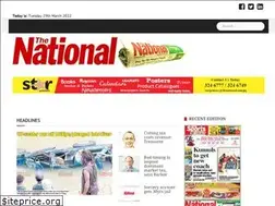 Sites similar to thenational.com.pg