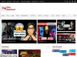 Sites similar to thenational.info