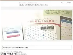Sites similar to thenationalboxer.com