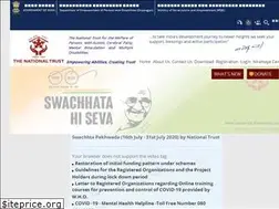Sites similar to thenationaltrust.gov.in