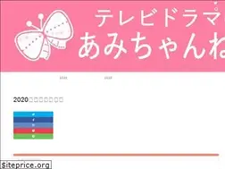 Sites similar to thenet-ami.com
