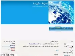 Sites similar to thenet.alafdal.net