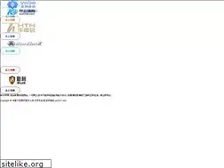 Sites similar to thenetdirectory.com