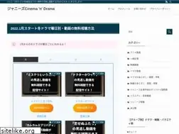 Sites similar to thenether2019.jp