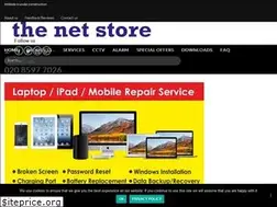 Sites similar to thenetstore.co.uk