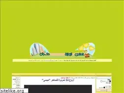 Sites similar to thenew.yoo7.com