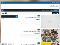 Sites similar to thenewgate1.blogspot.com