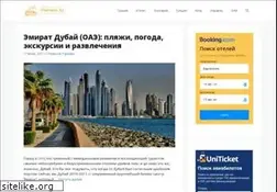 Sites similar to thenews.kz