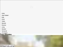 Sites similar to thenewsagency.in