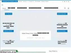 Sites similar to thenewsgale.com