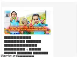 Sites similar to thenewsism.com